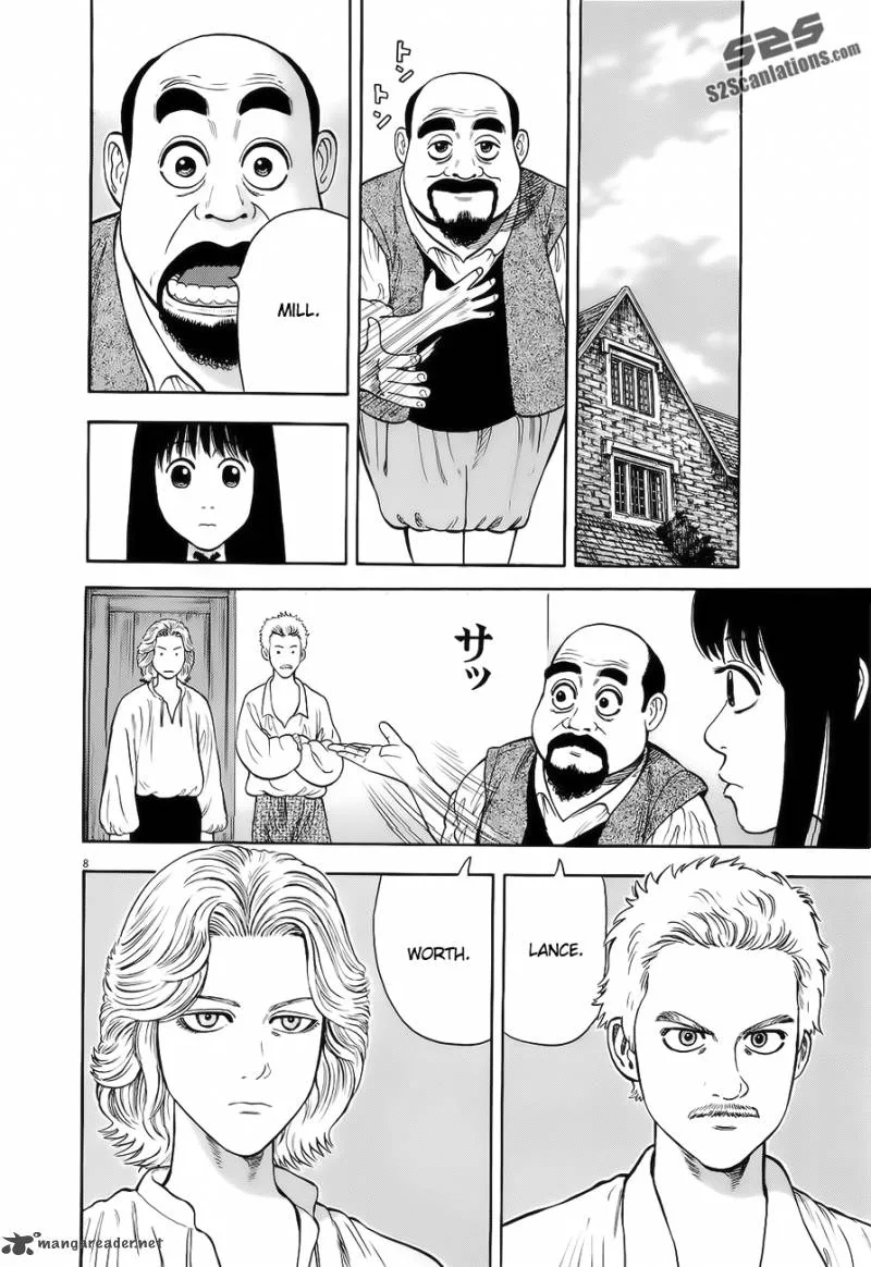 7-nin no Shakespeare Chapter 13 page 9