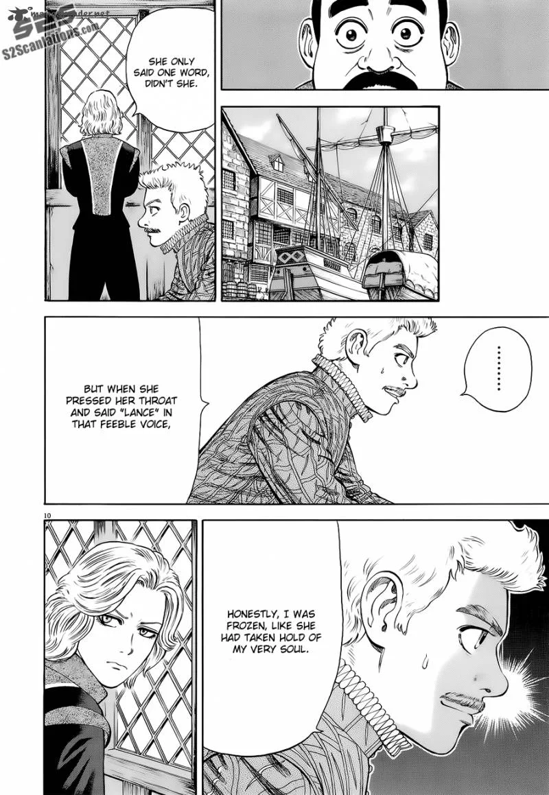 7-nin no Shakespeare Chapter 14 page 11
