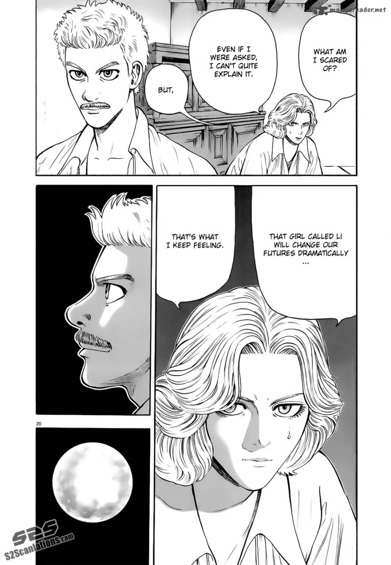 7-nin no Shakespeare Chapter 14 page 21
