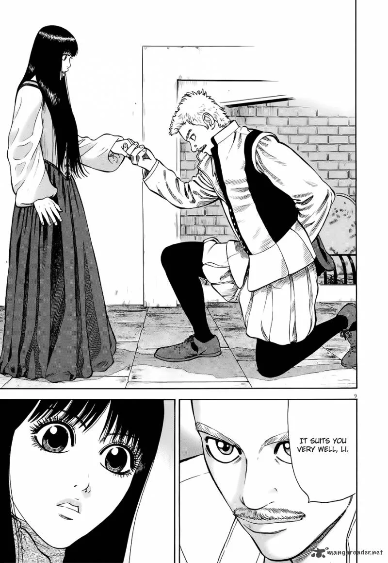 7-nin no Shakespeare Chapter 14 page 10