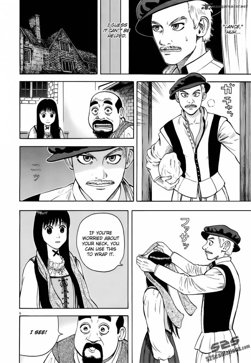 7-nin no Shakespeare Chapter 14 page 7