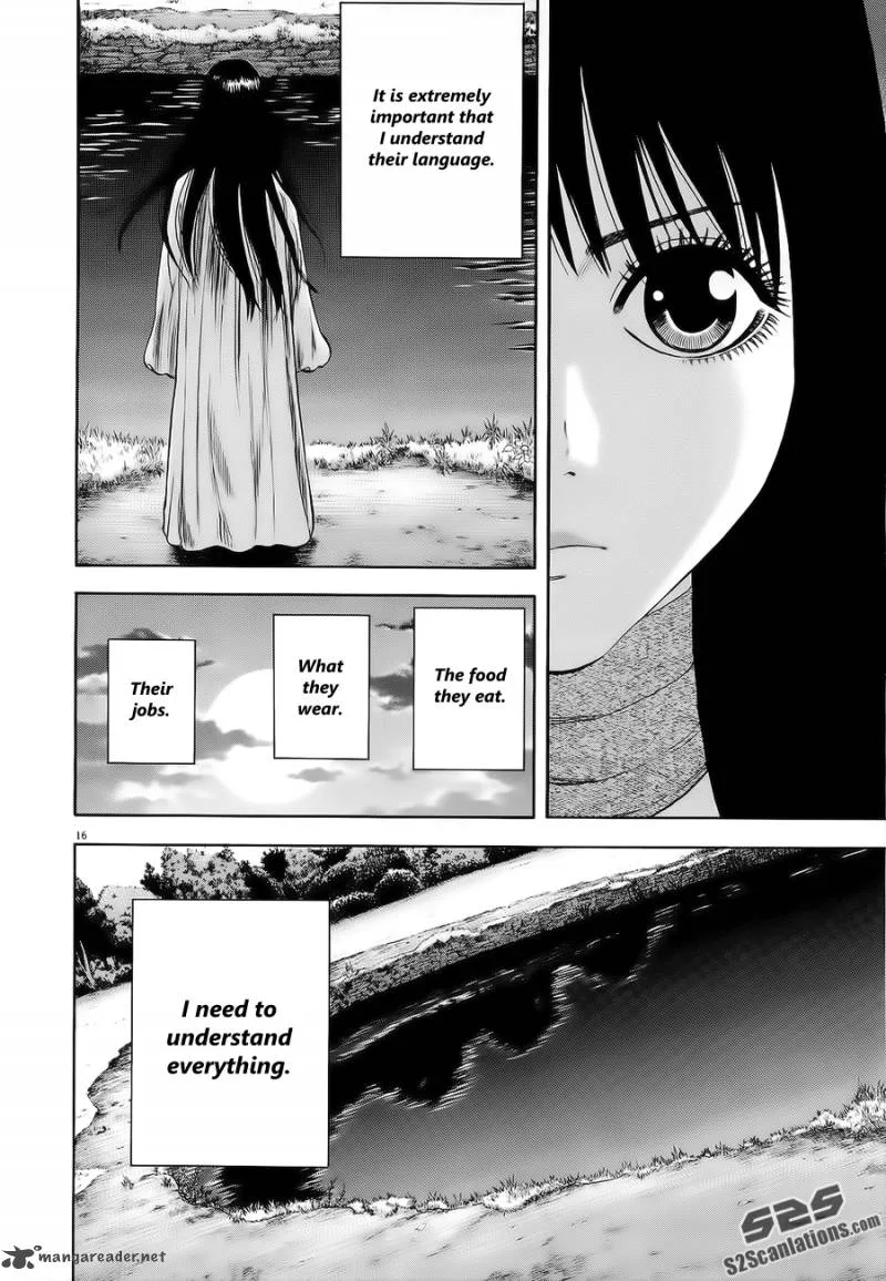 7-nin no Shakespeare Chapter 14 page 17