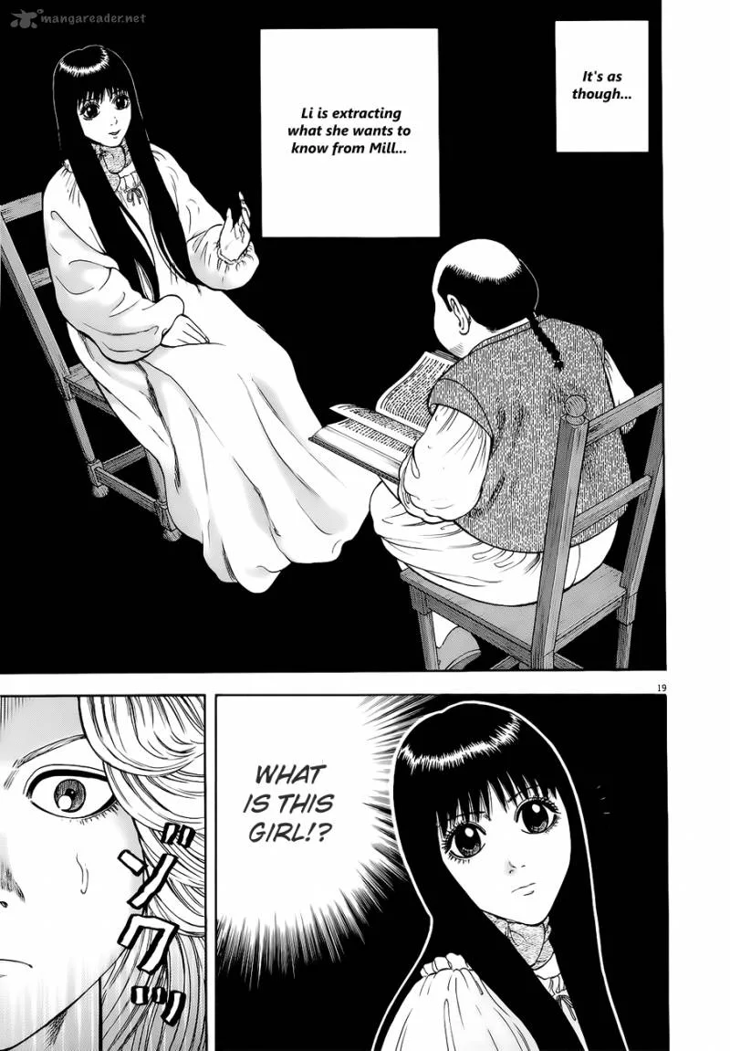 7-nin no Shakespeare Chapter 14 page 20