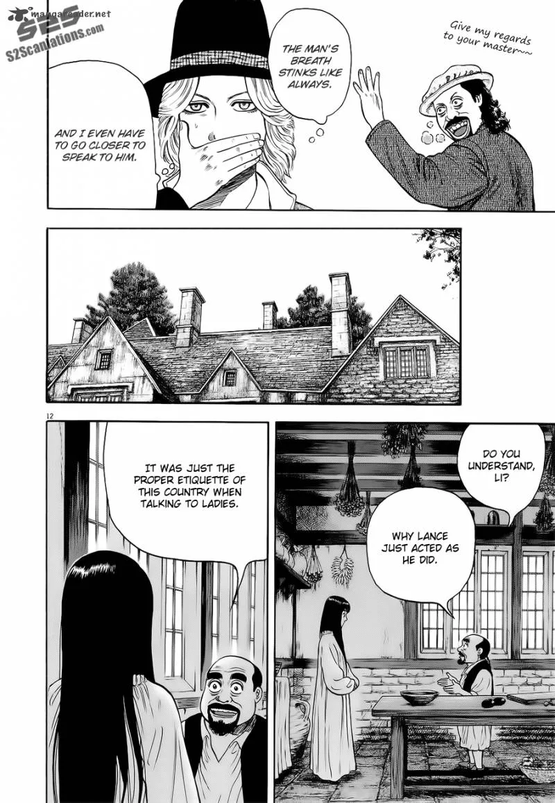 7-nin no Shakespeare Chapter 14 page 13