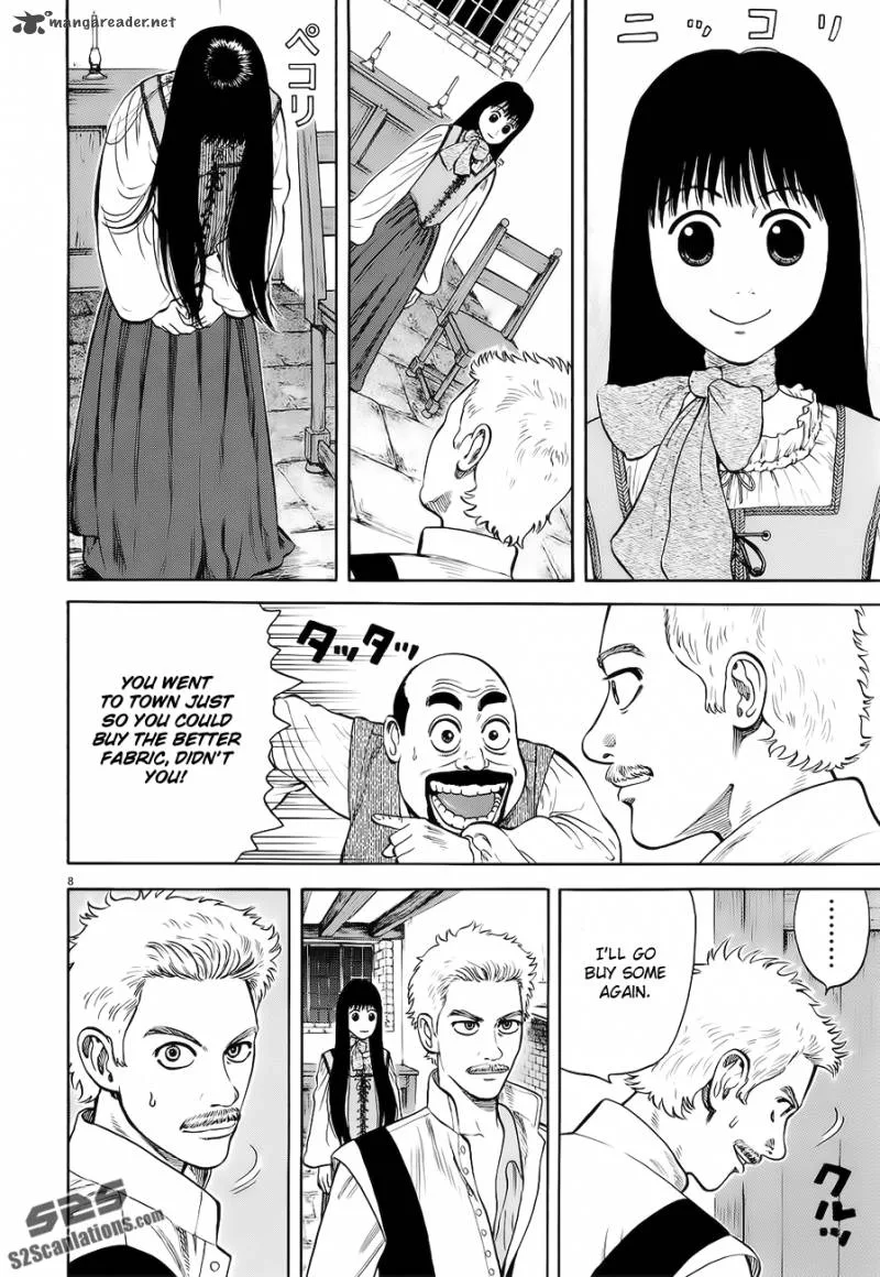 7-nin no Shakespeare Chapter 14 page 9