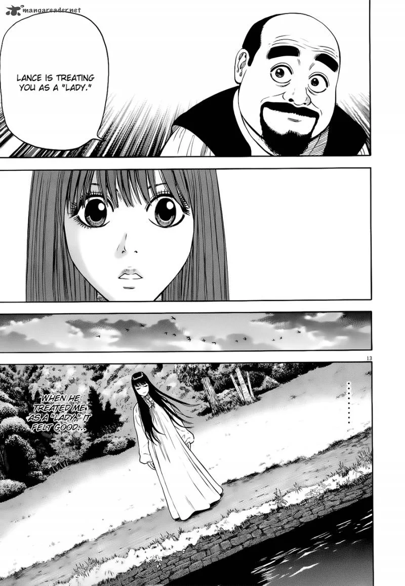 7-nin no Shakespeare Chapter 14 page 14