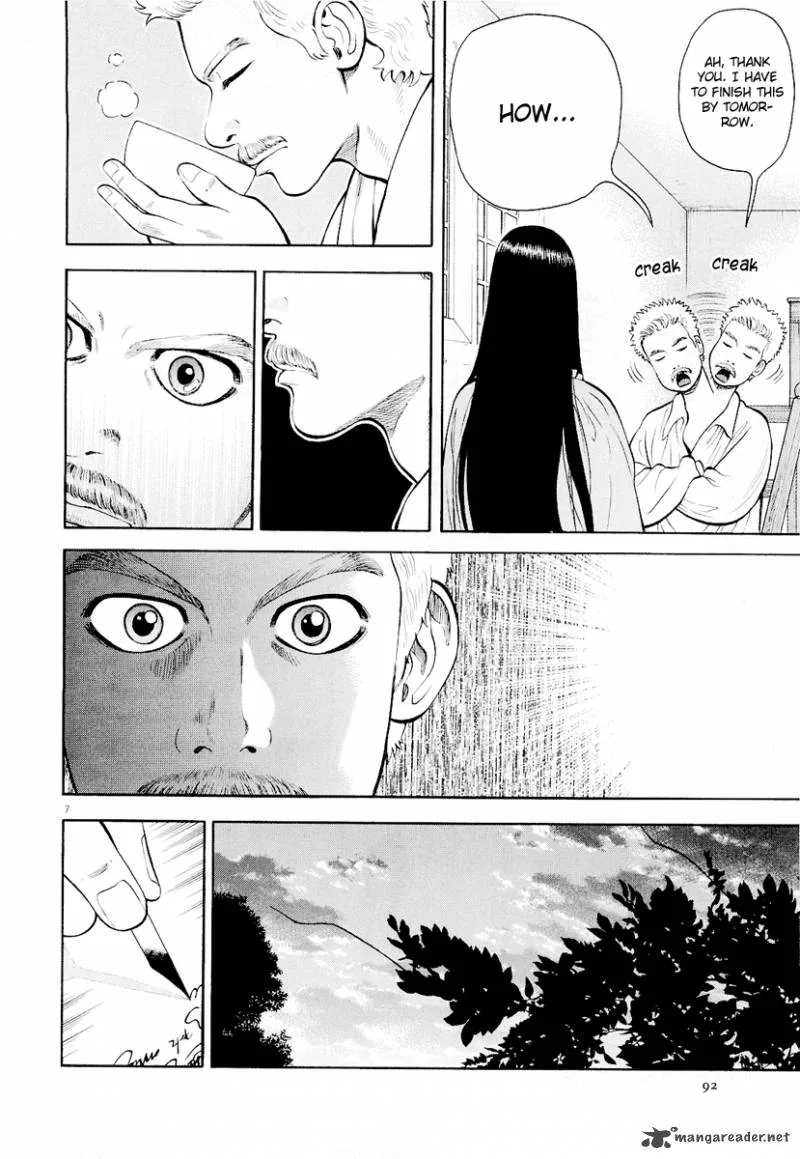 7-nin no Shakespeare Chapter 15 page 8