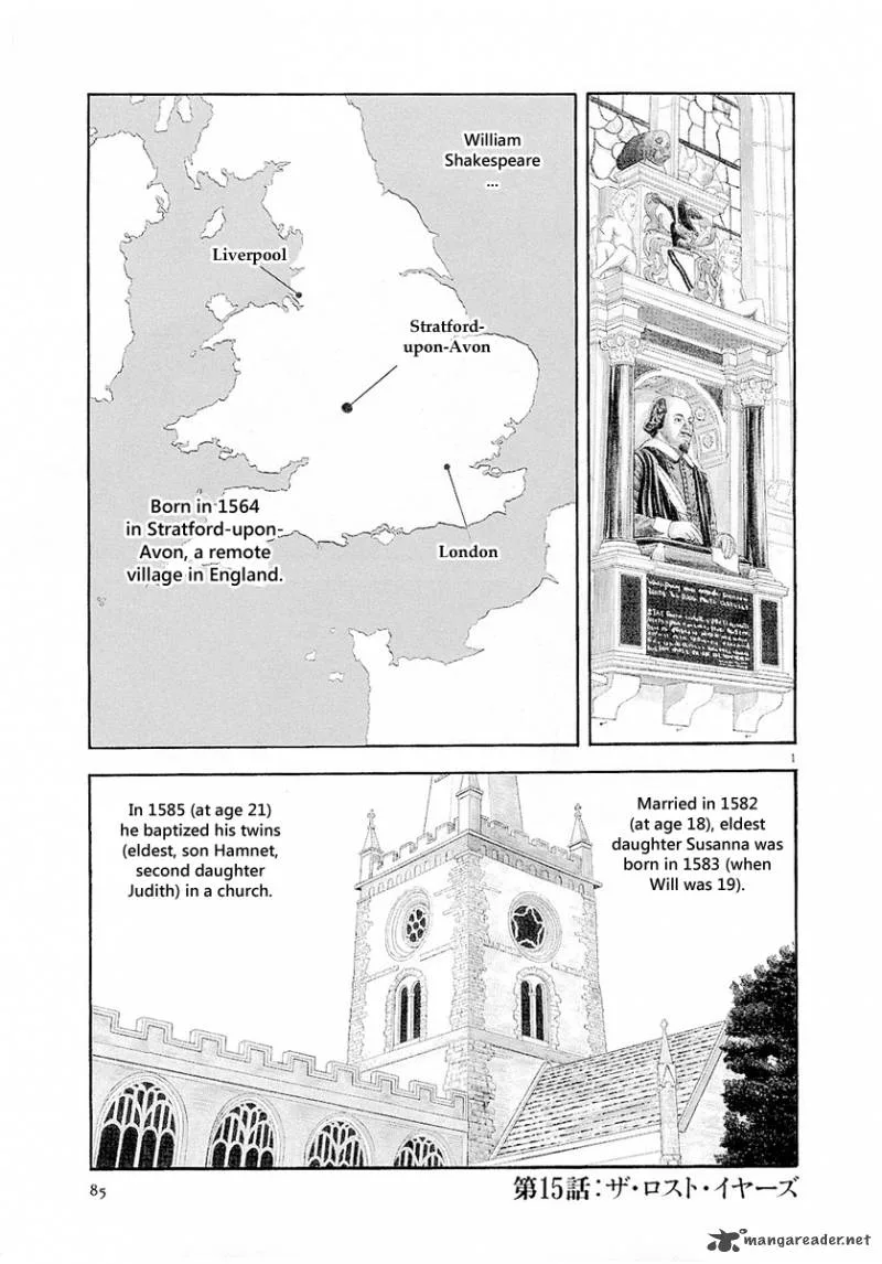 7-nin no Shakespeare Chapter 15 page 2