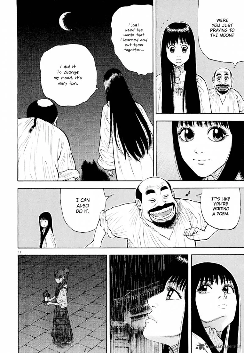 7-nin no Shakespeare Chapter 15 page 12
