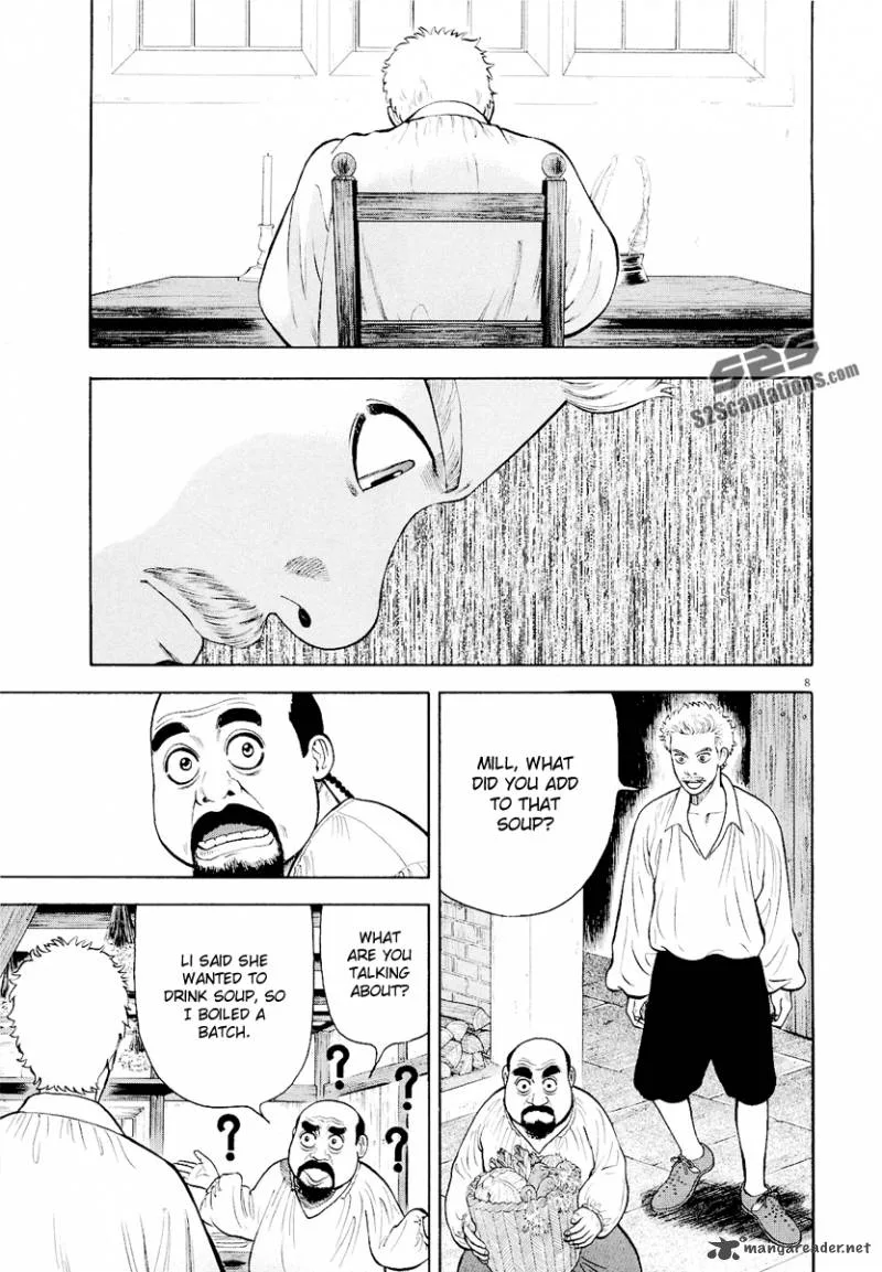 7-nin no Shakespeare Chapter 15 page 9