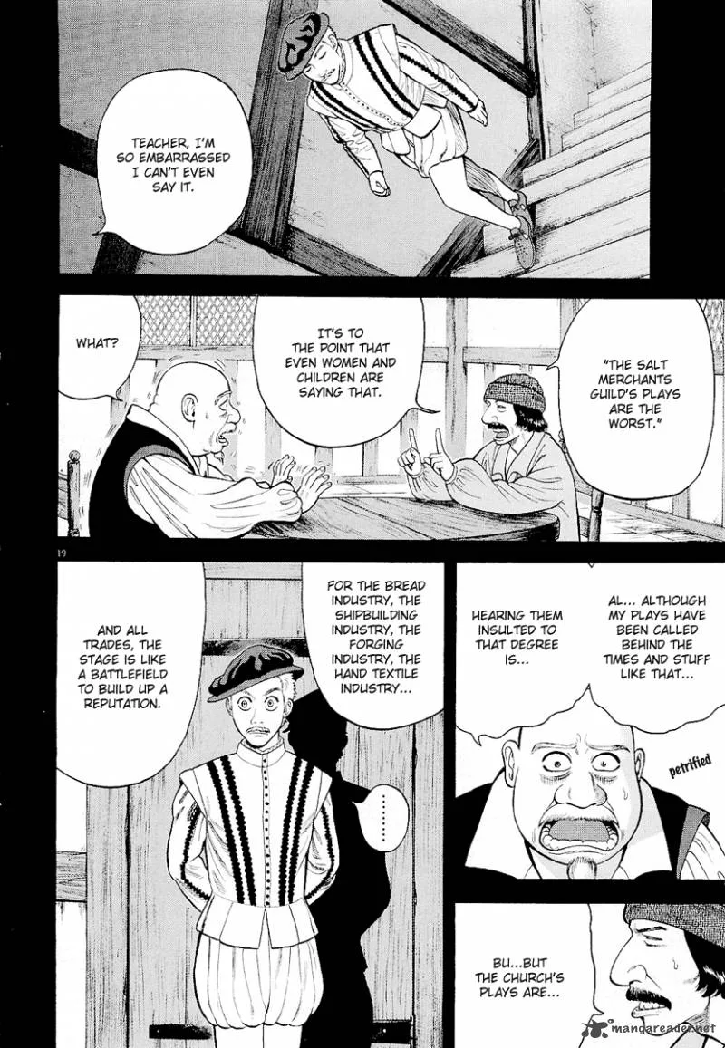 7-nin no Shakespeare Chapter 15 page 20