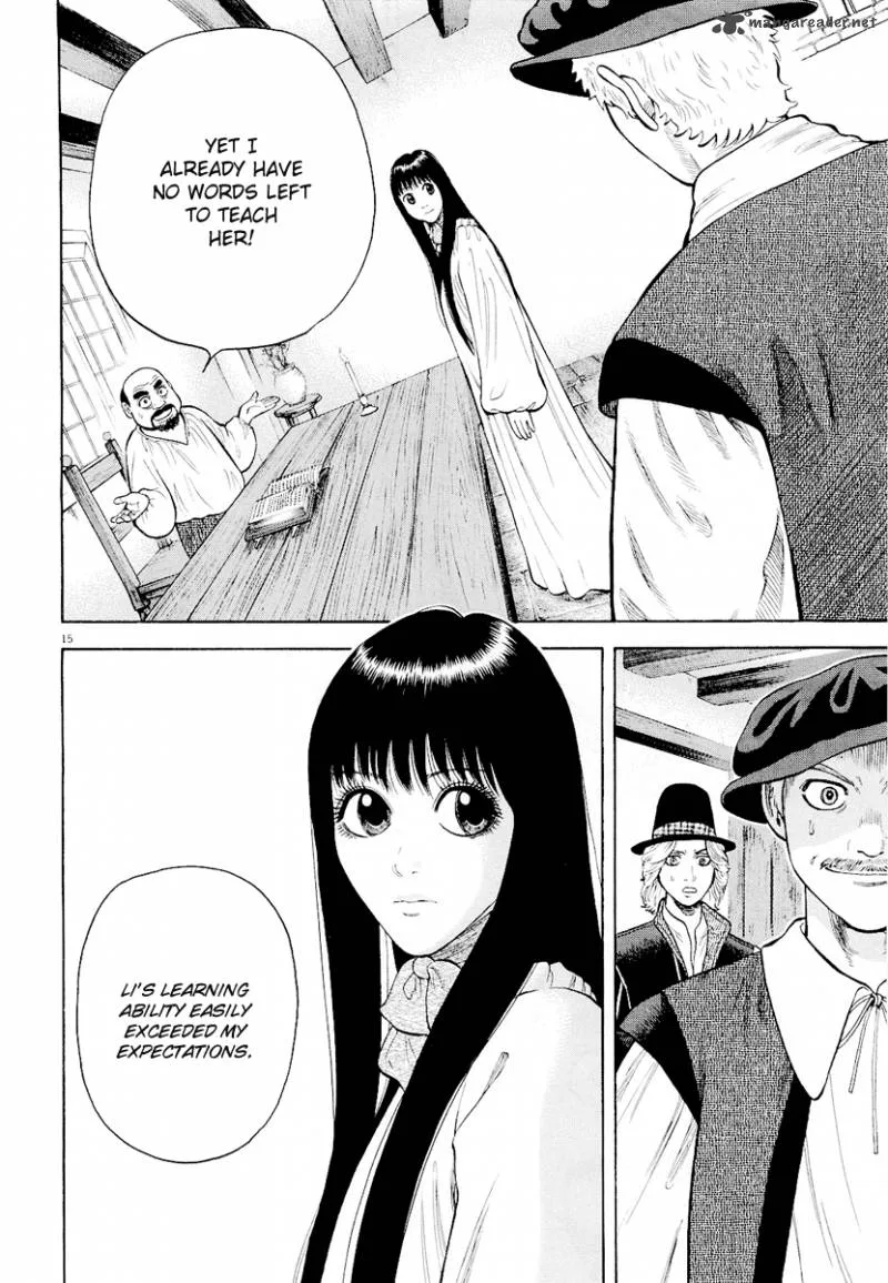 7-nin no Shakespeare Chapter 15 page 16