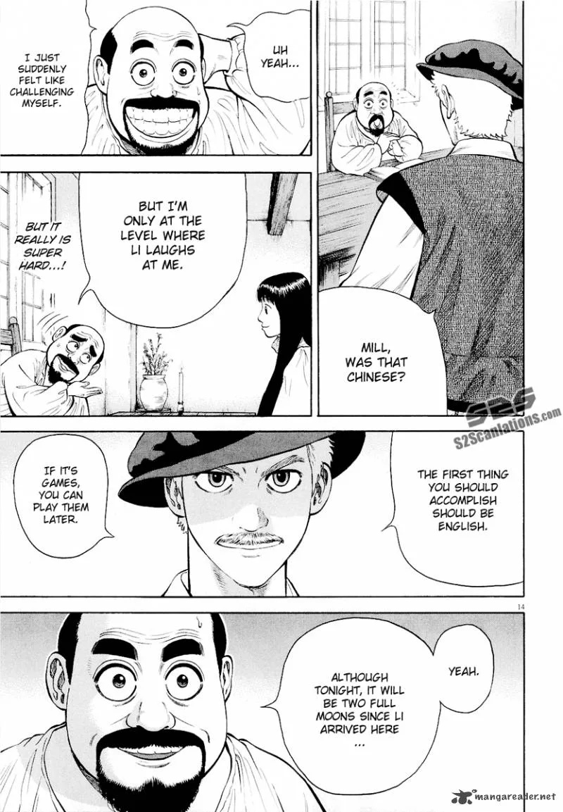 7-nin no Shakespeare Chapter 15 page 15
