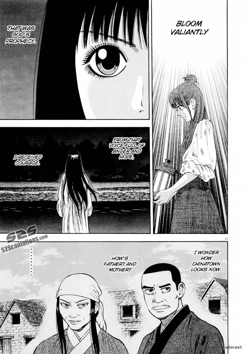 7-nin no Shakespeare Chapter 15 page 13
