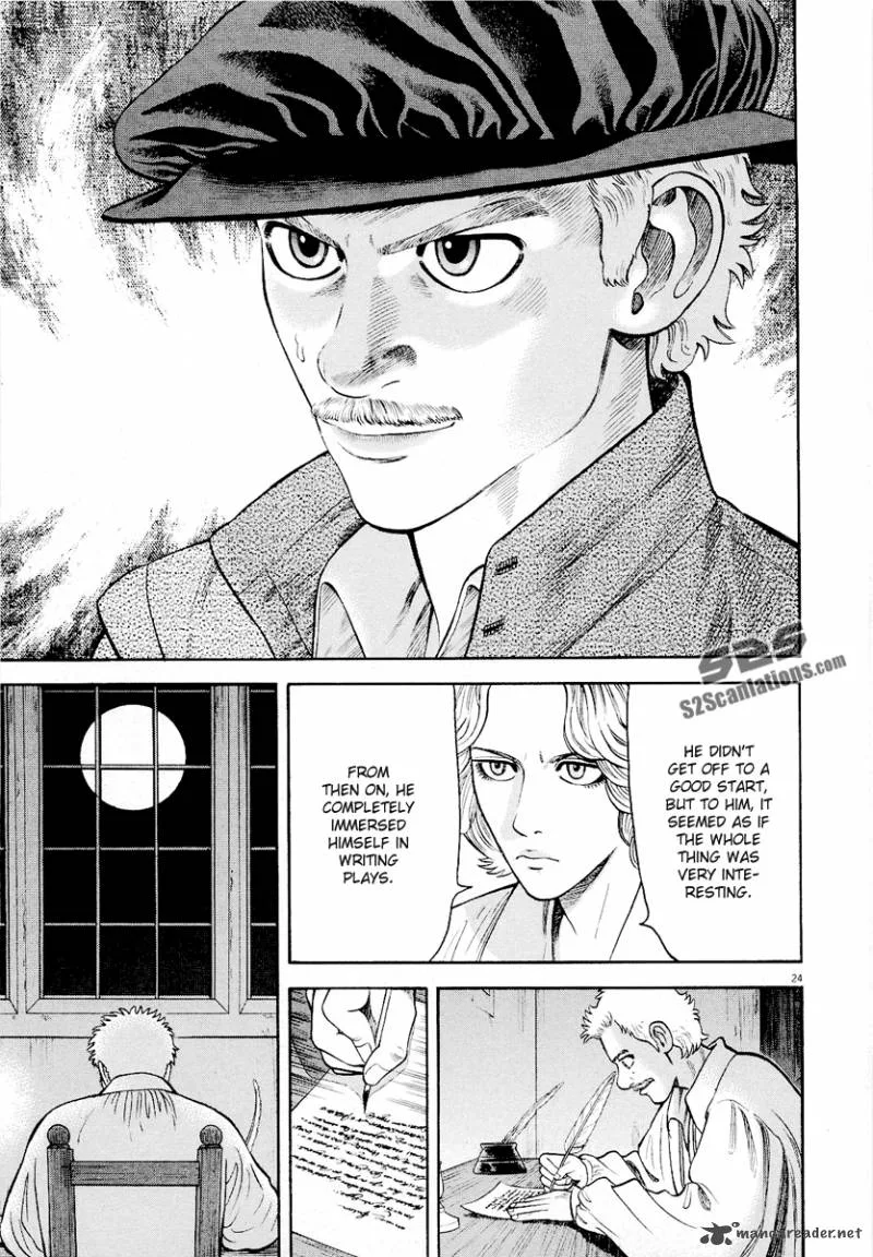 7-nin no Shakespeare Chapter 15 page 25