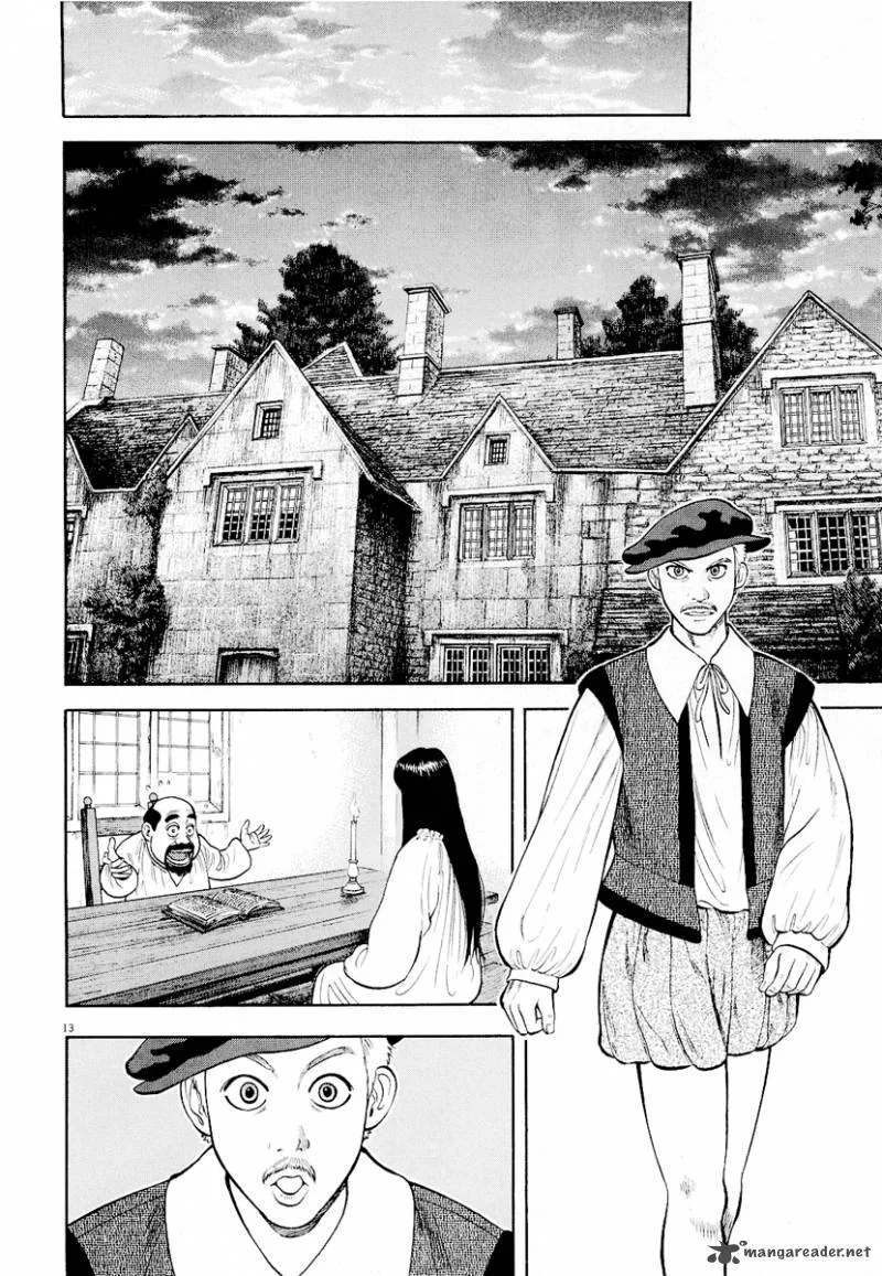 7-nin no Shakespeare Chapter 15 page 14
