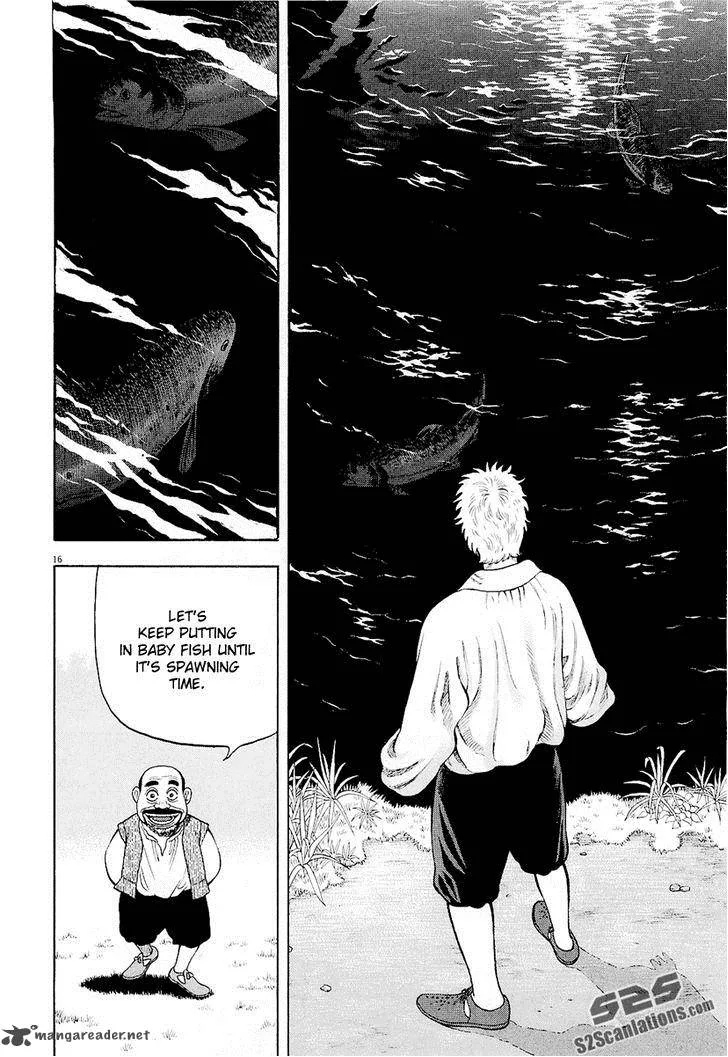 7-nin no Shakespeare Chapter 16 page 17