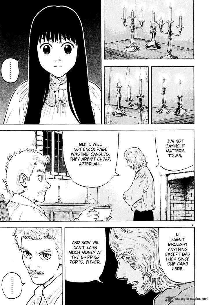 7-nin no Shakespeare Chapter 16 page 12