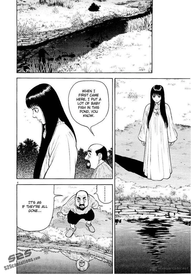 7-nin no Shakespeare Chapter 16 page 9