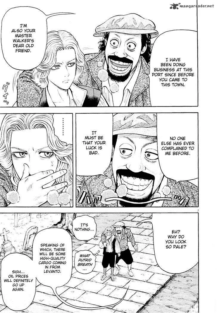 7-nin no Shakespeare Chapter 16 page 8