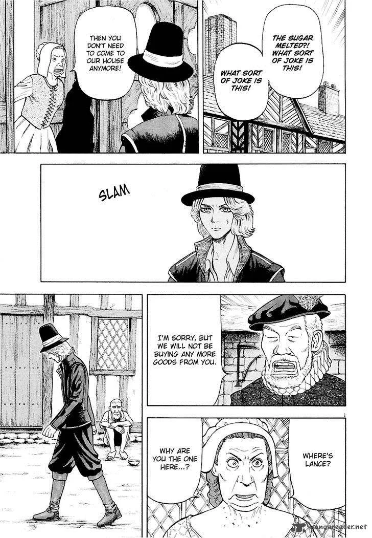 7-nin no Shakespeare Chapter 16 page 22