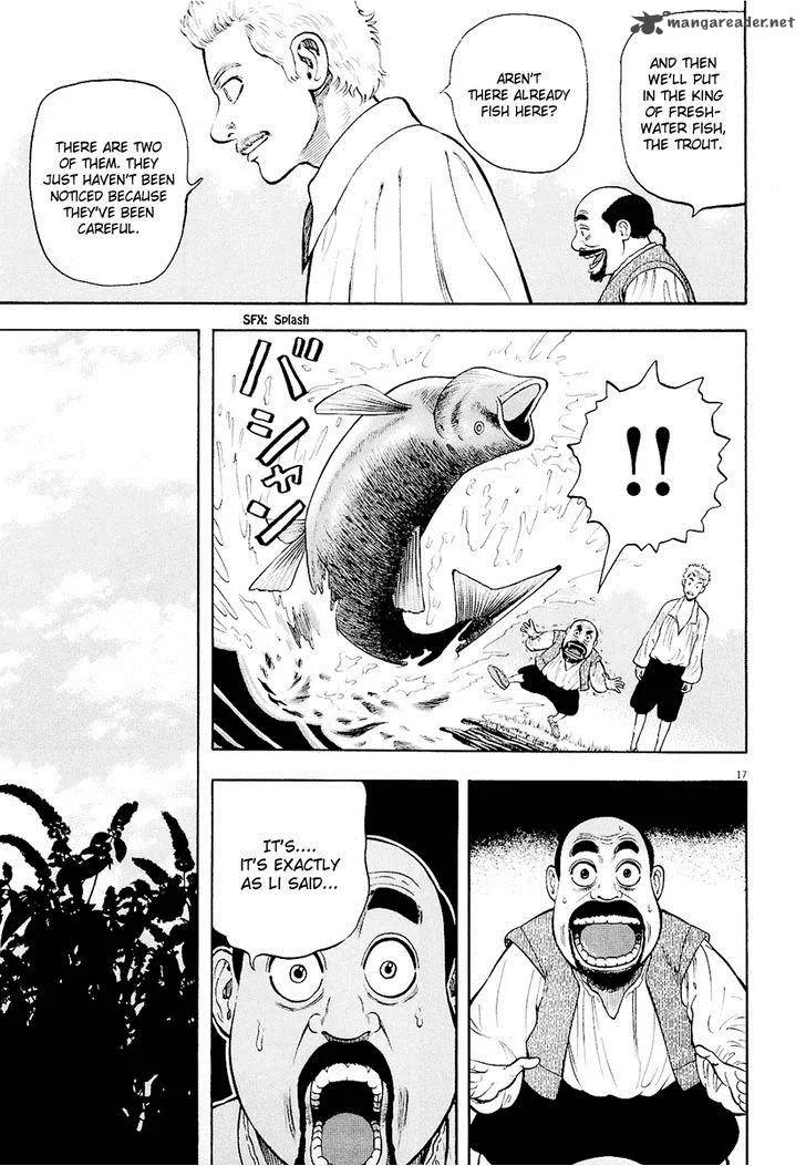 7-nin no Shakespeare Chapter 16 page 18