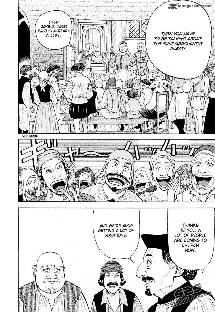 7-nin no Shakespeare Chapter 16 page 3