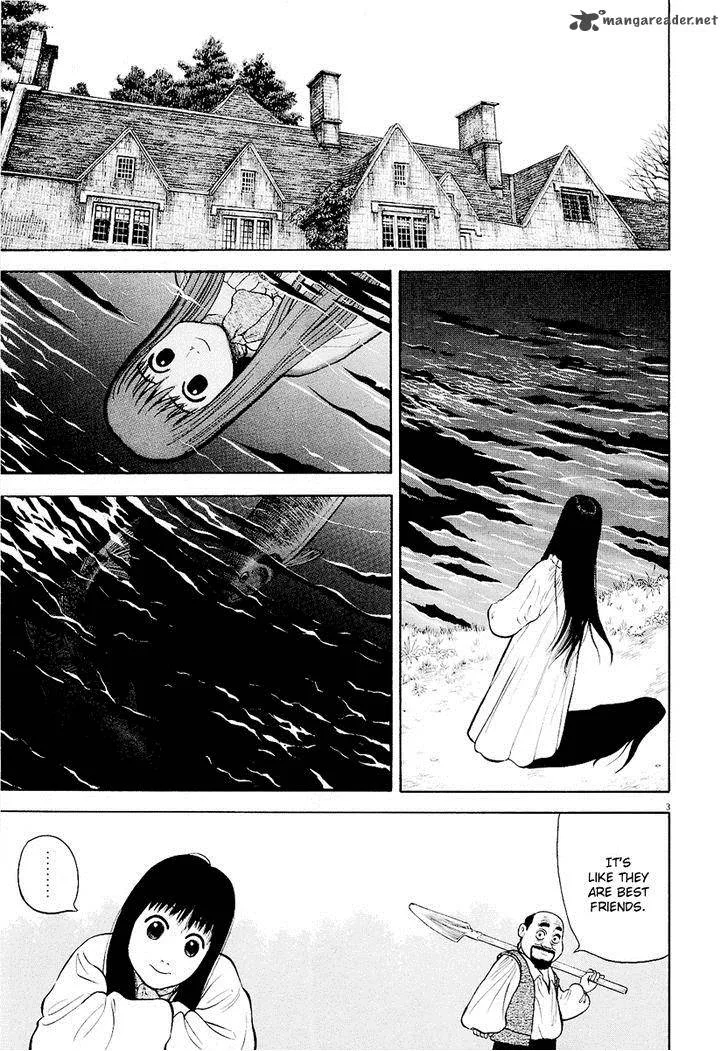 7-nin no Shakespeare Chapter 17 page 4