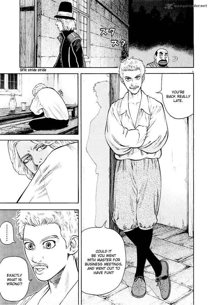 7-nin no Shakespeare Chapter 17 page 6