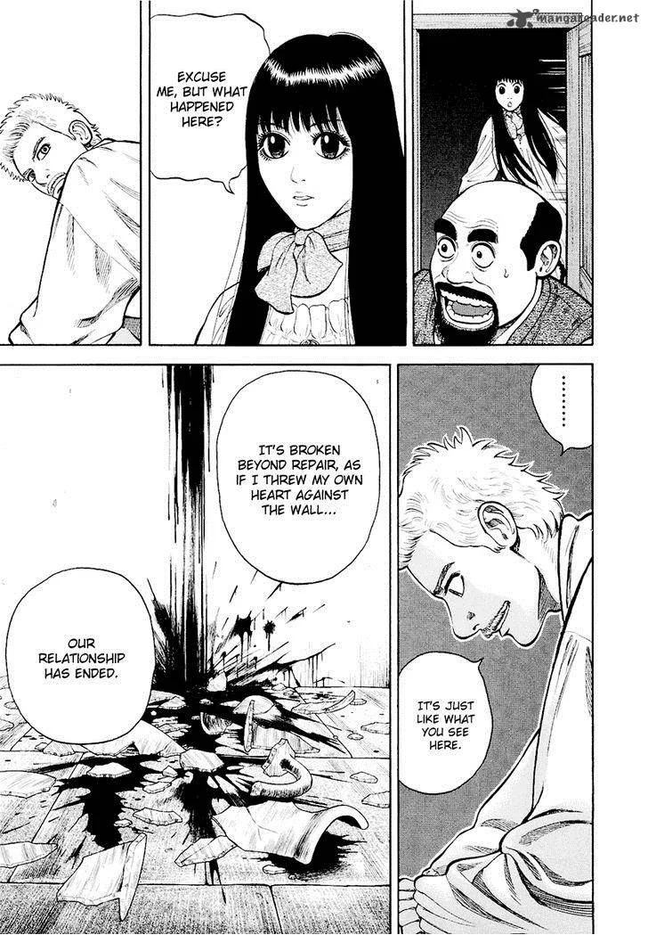 7-nin no Shakespeare Chapter 17 page 10