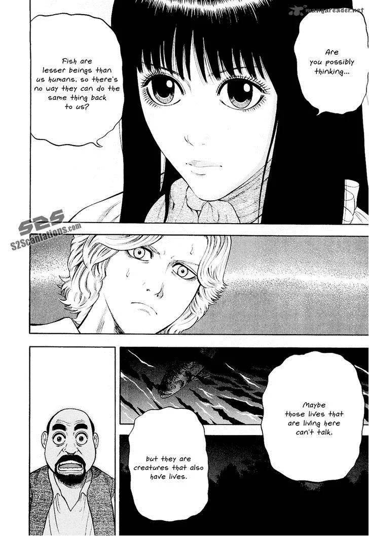 7-nin no Shakespeare Chapter 17 page 15