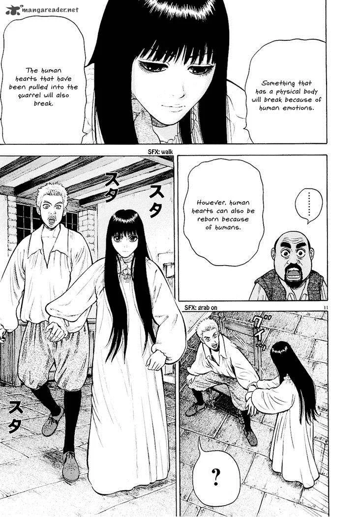 7-nin no Shakespeare Chapter 17 page 12