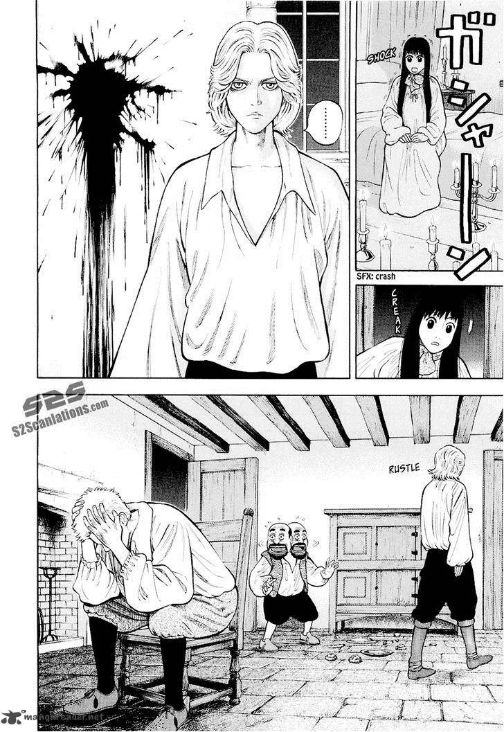 7-nin no Shakespeare Chapter 17 page 9