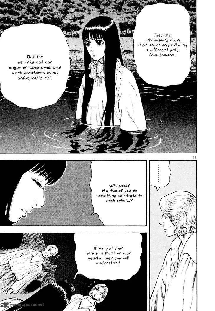 7-nin no Shakespeare Chapter 17 page 16