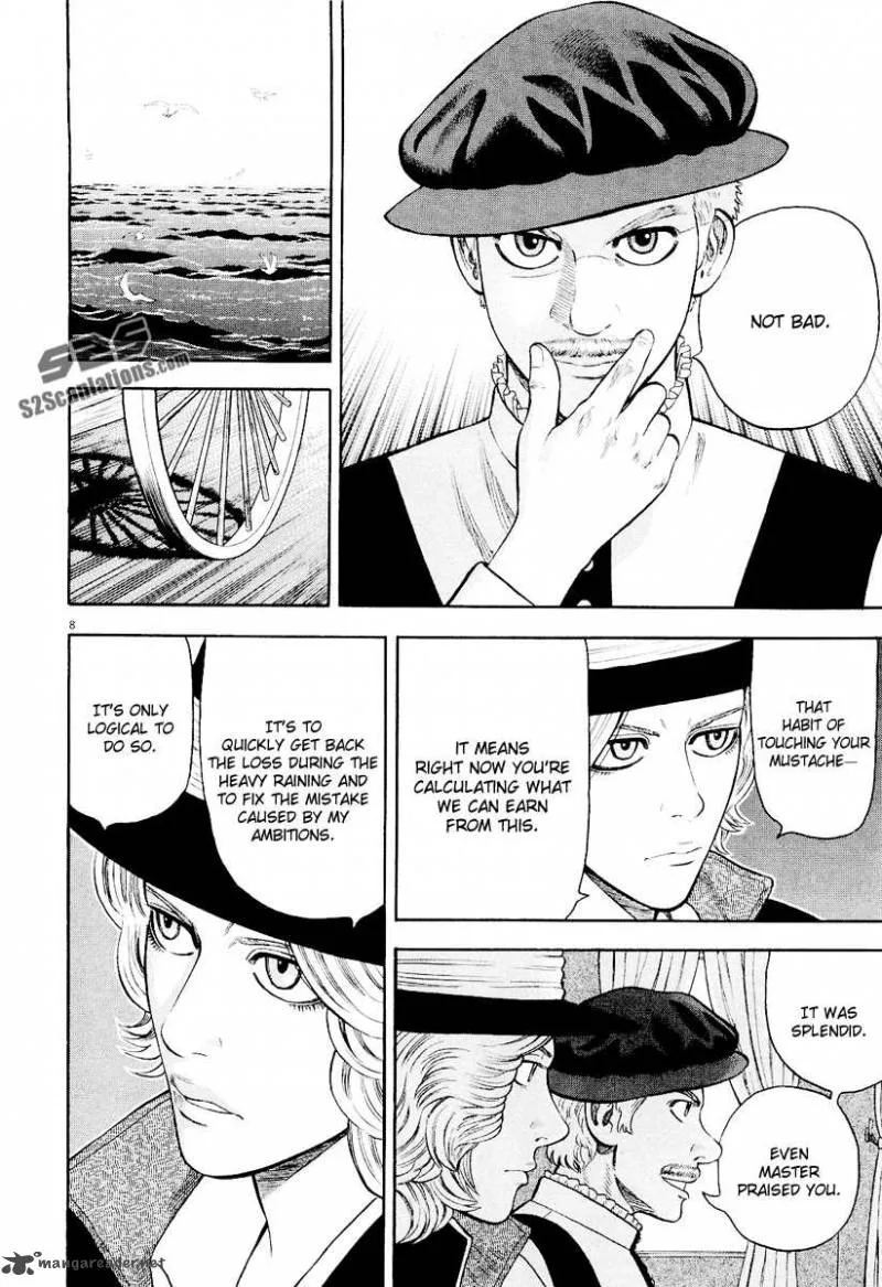 7-nin no Shakespeare Chapter 18 page 9