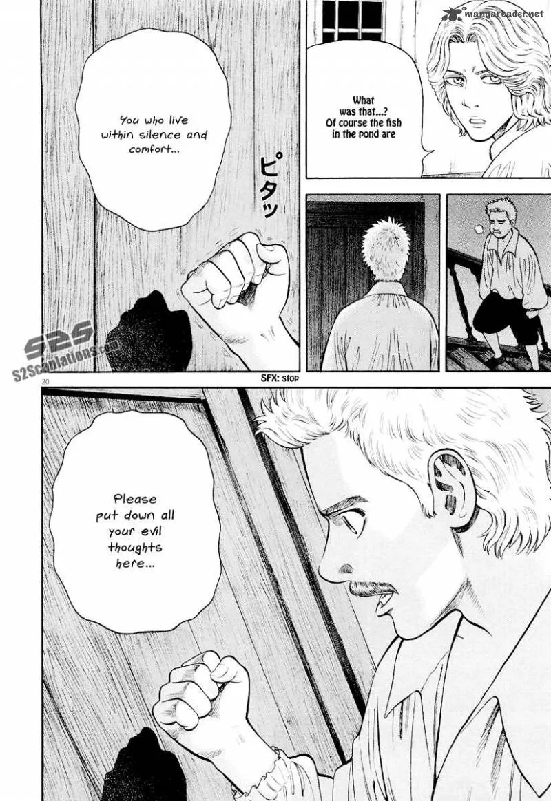 7-nin no Shakespeare Chapter 18 page 21