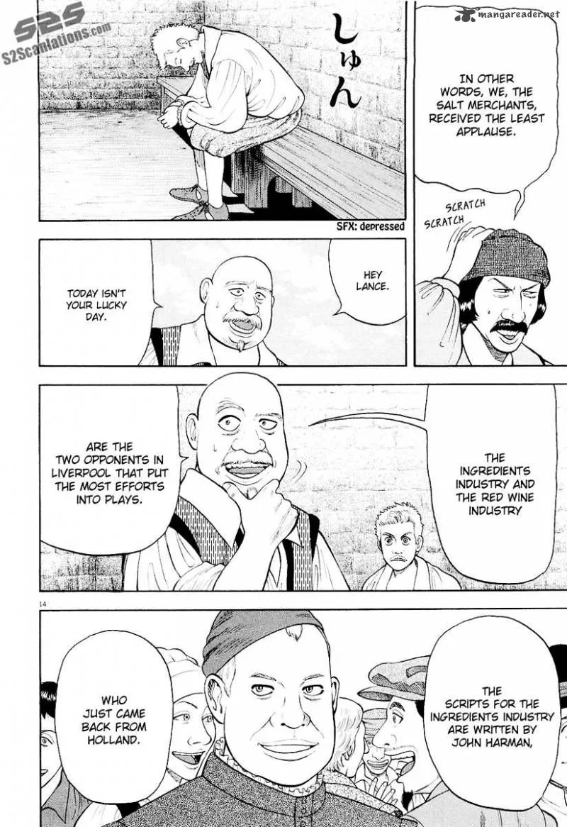 7-nin no Shakespeare Chapter 18 page 15