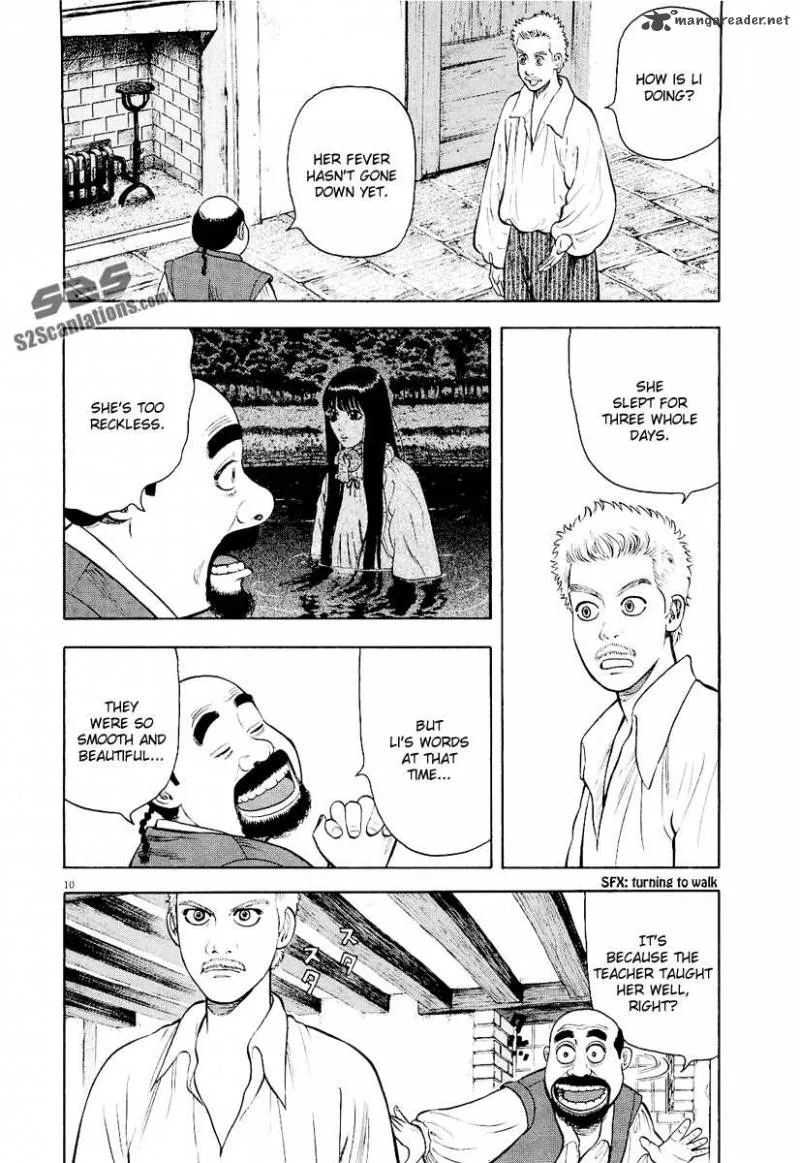 7-nin no Shakespeare Chapter 18 page 11
