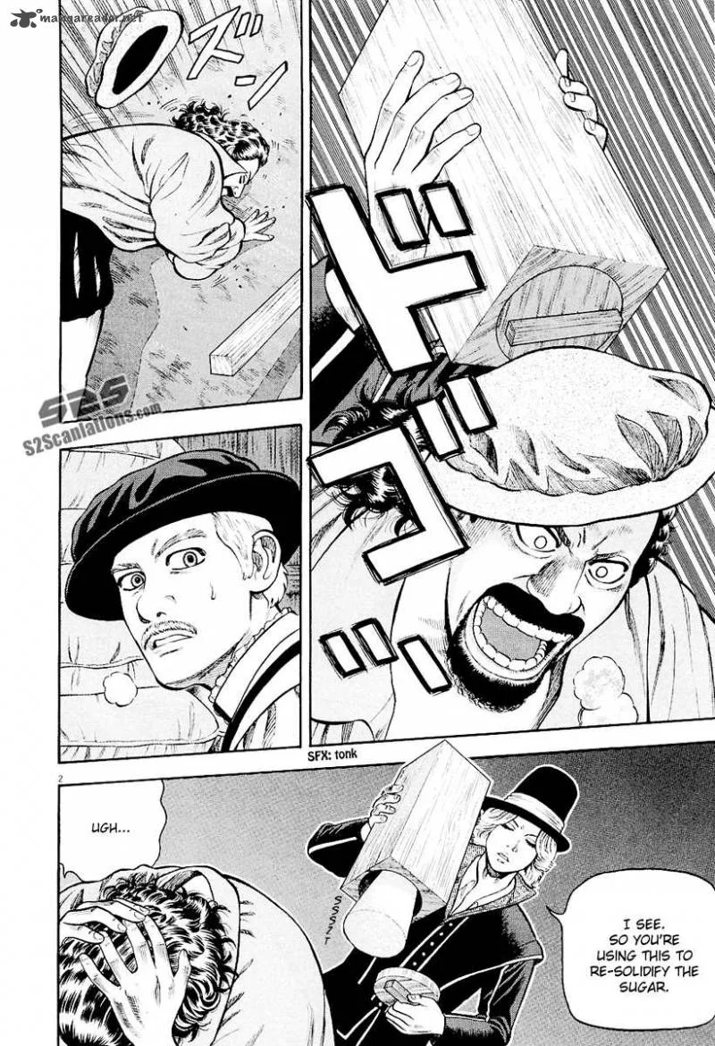 7-nin no Shakespeare Chapter 18 page 3