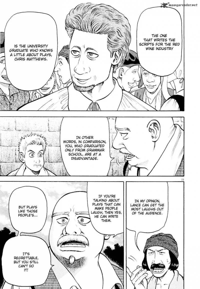 7-nin no Shakespeare Chapter 18 page 16
