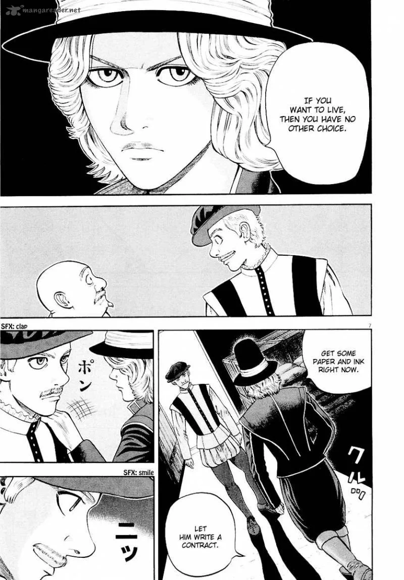 7-nin no Shakespeare Chapter 18 page 8