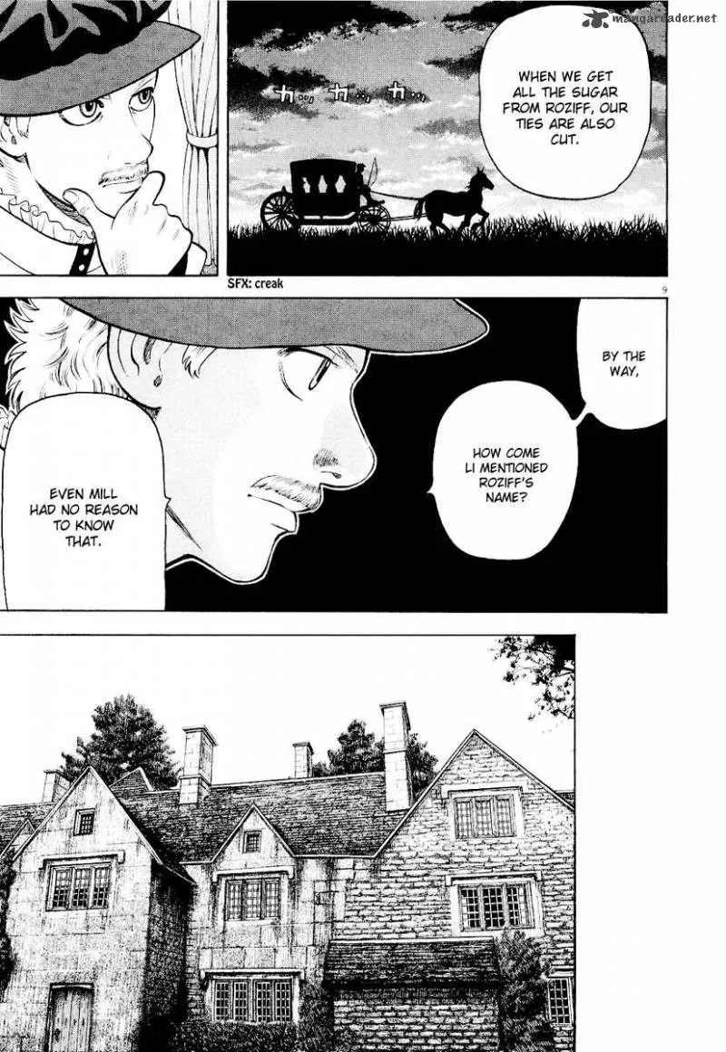 7-nin no Shakespeare Chapter 18 page 10