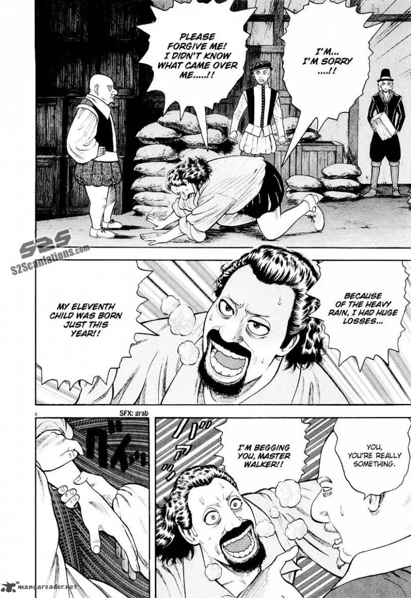 7-nin no Shakespeare Chapter 18 page 5