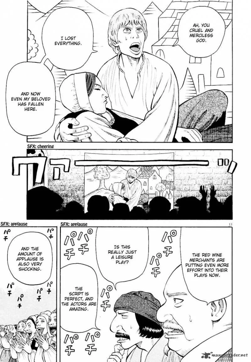 7-nin no Shakespeare Chapter 18 page 14