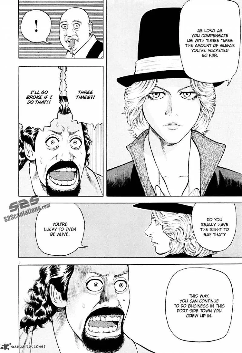 7-nin no Shakespeare Chapter 18 page 7