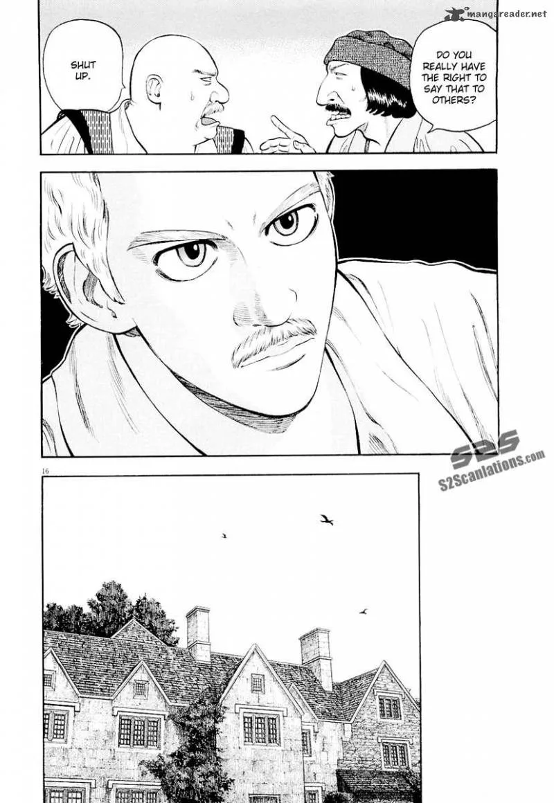 7-nin no Shakespeare Chapter 18 page 17