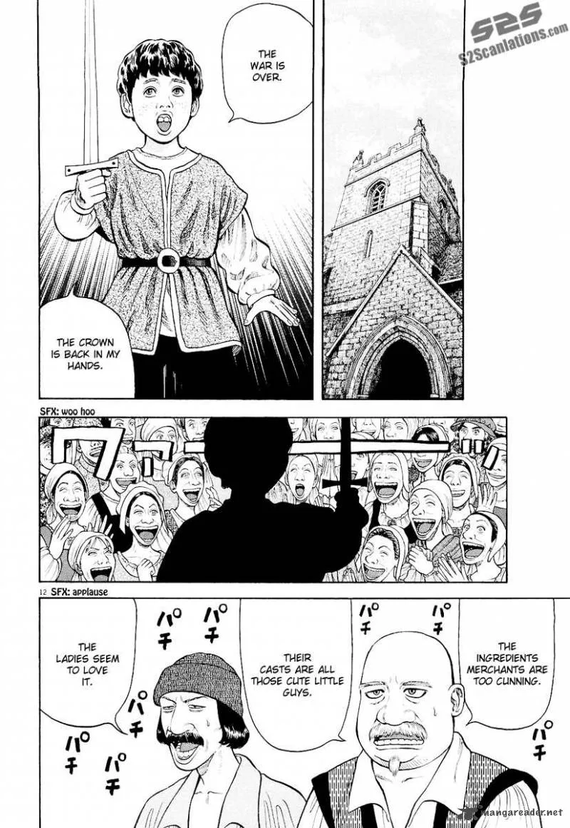 7-nin no Shakespeare Chapter 18 page 13