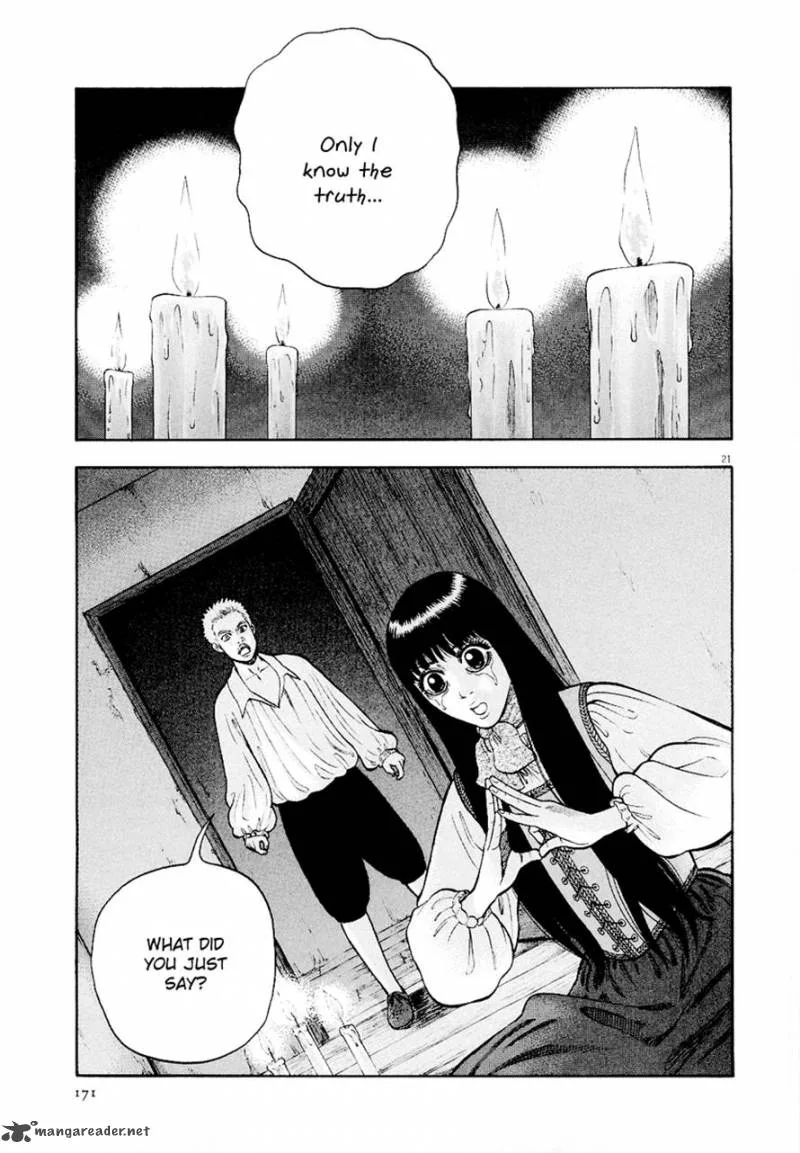 7-nin no Shakespeare Chapter 19 page 1