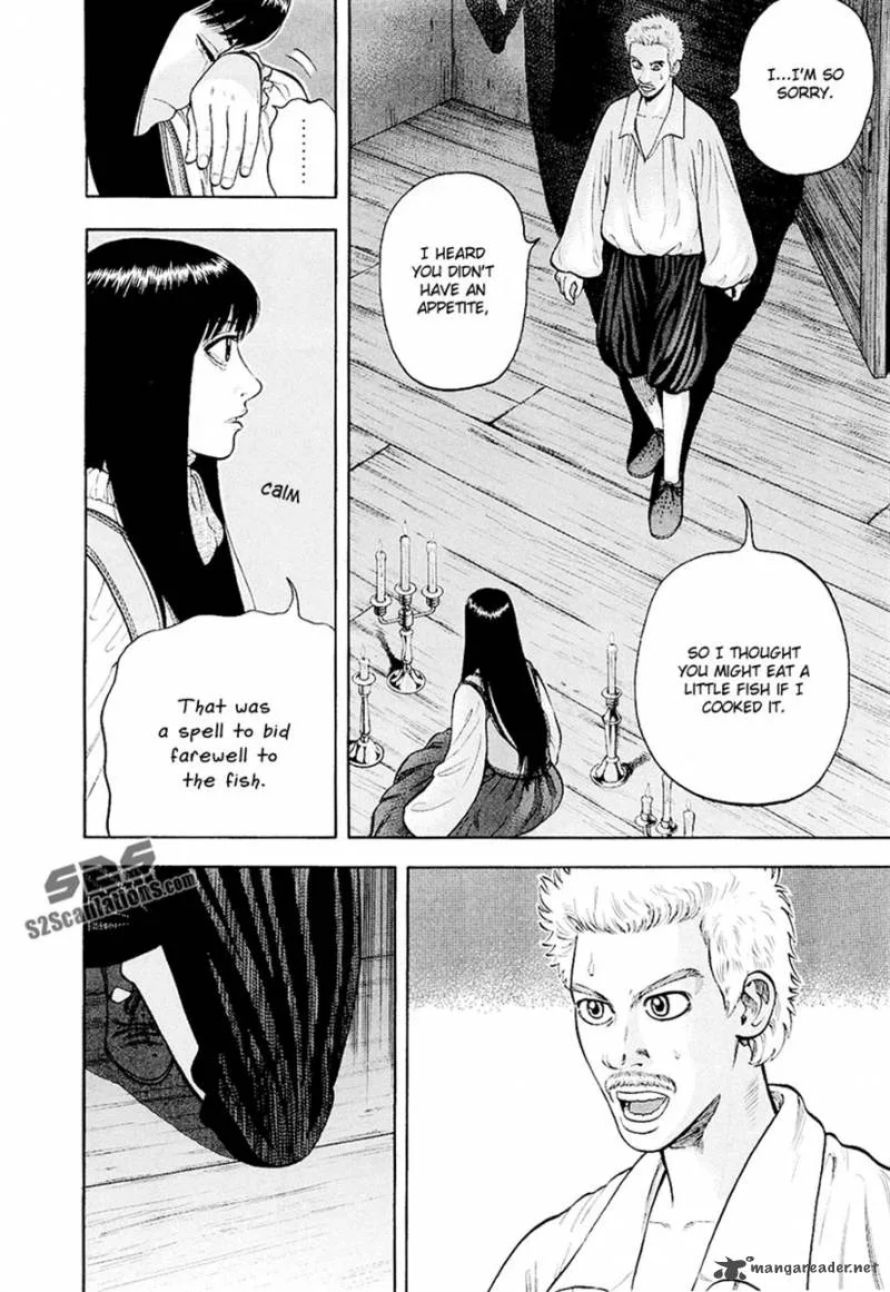 7-nin no Shakespeare Chapter 19 page 4