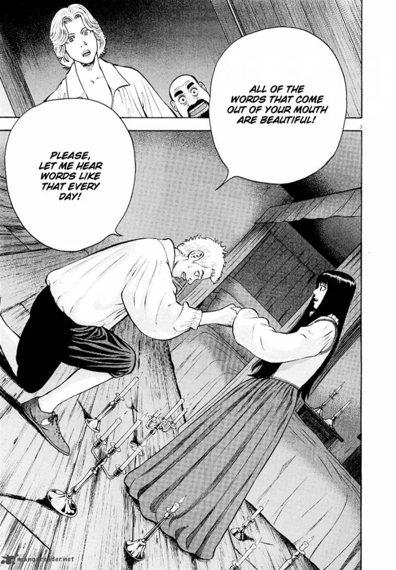 7-nin no Shakespeare Chapter 19 page 5